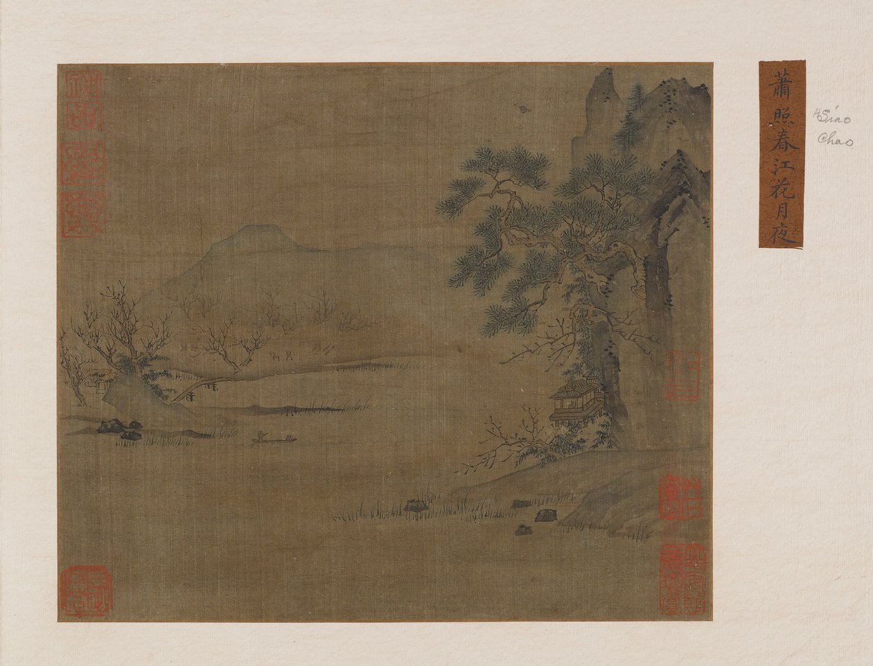 Pabellón en el río de primavera, dinastía Ming o Qing, siglos XVI-XIX de Unbekannt