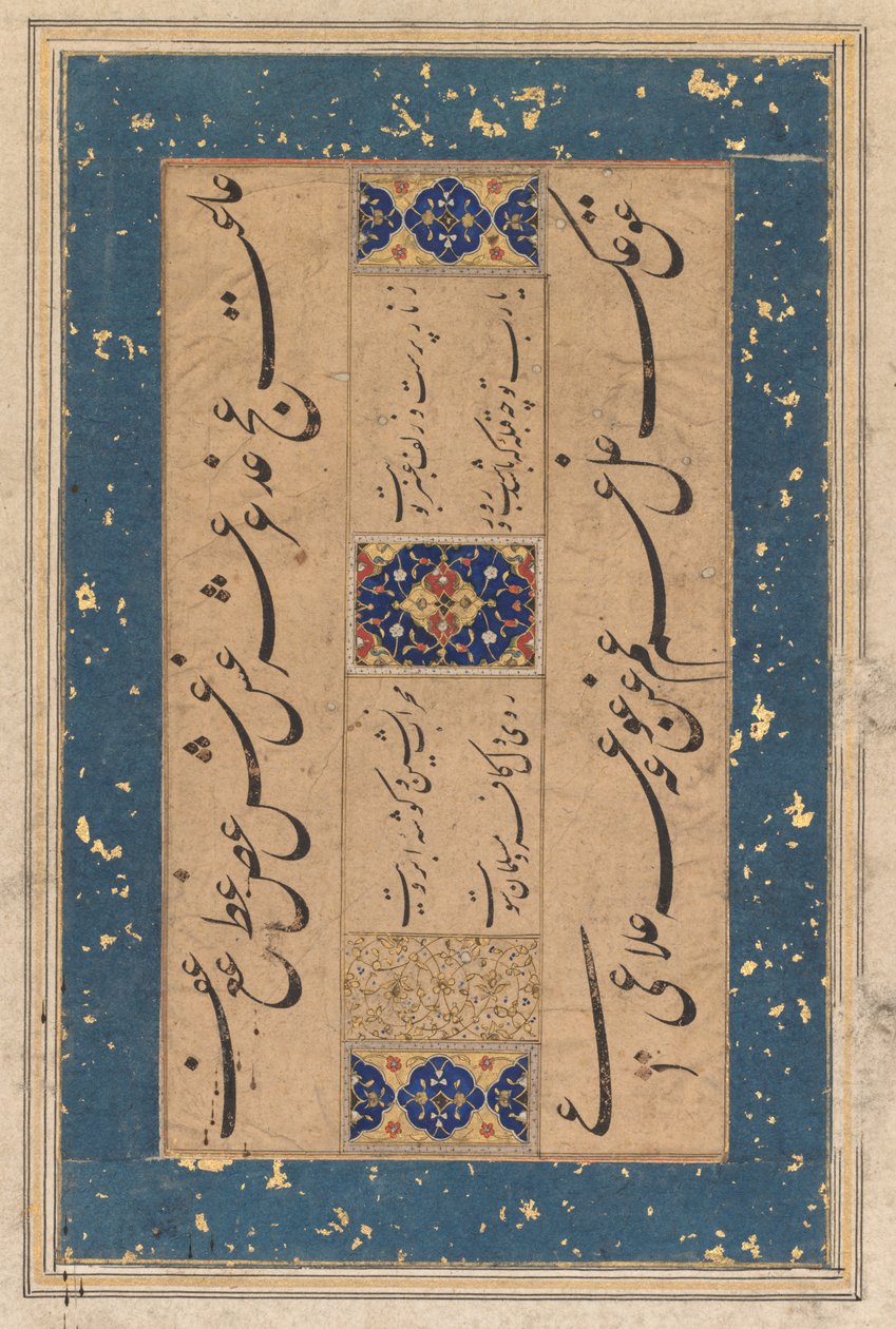 Rubai persa cuarteto por Maulana Muammad Murshidi Zawarai..., c. 1610-1620 de Unbekannt