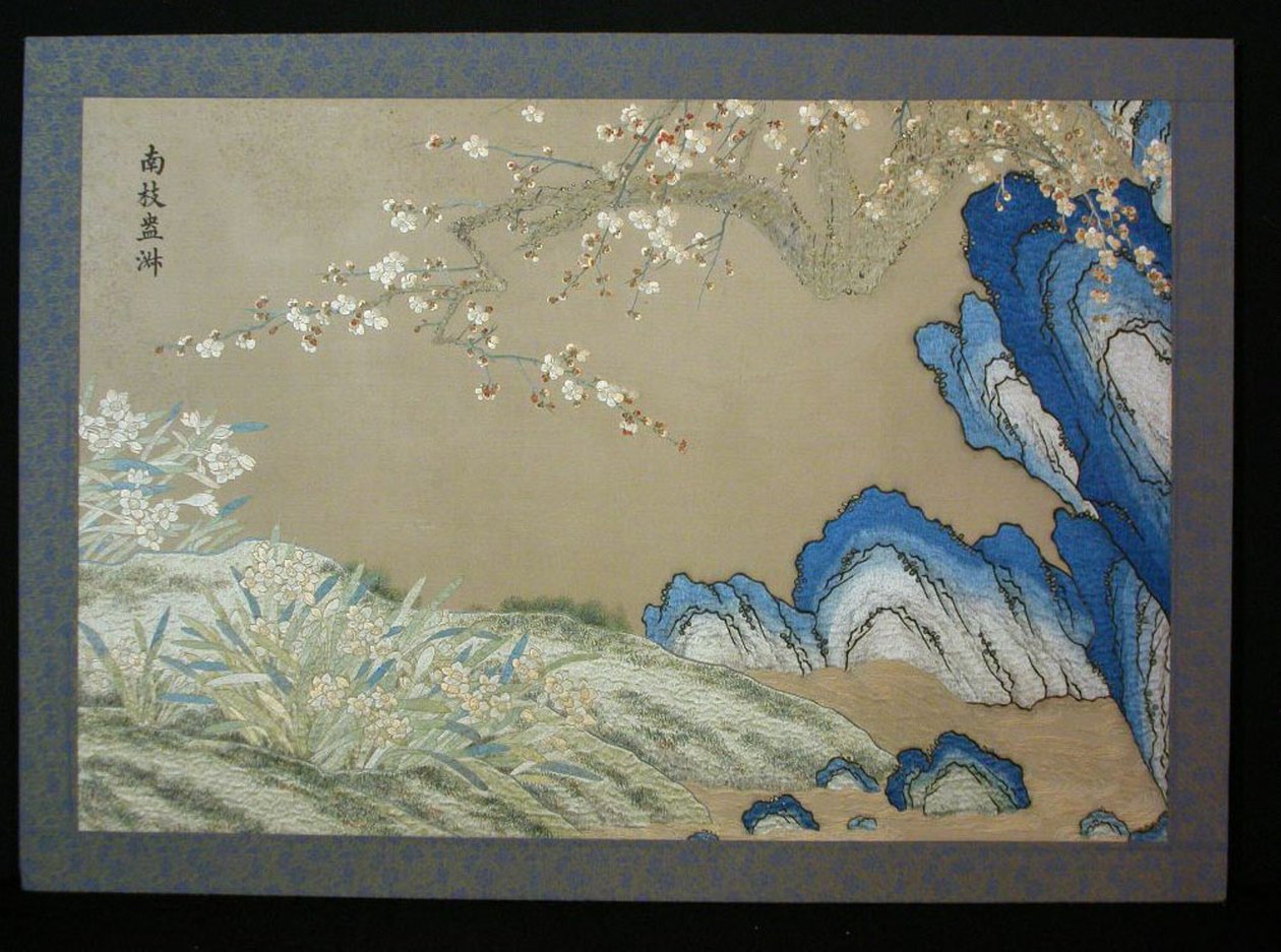 Imagen, China, siglo XVIII, dinastía Qing 1644-1911 de Unbekannt