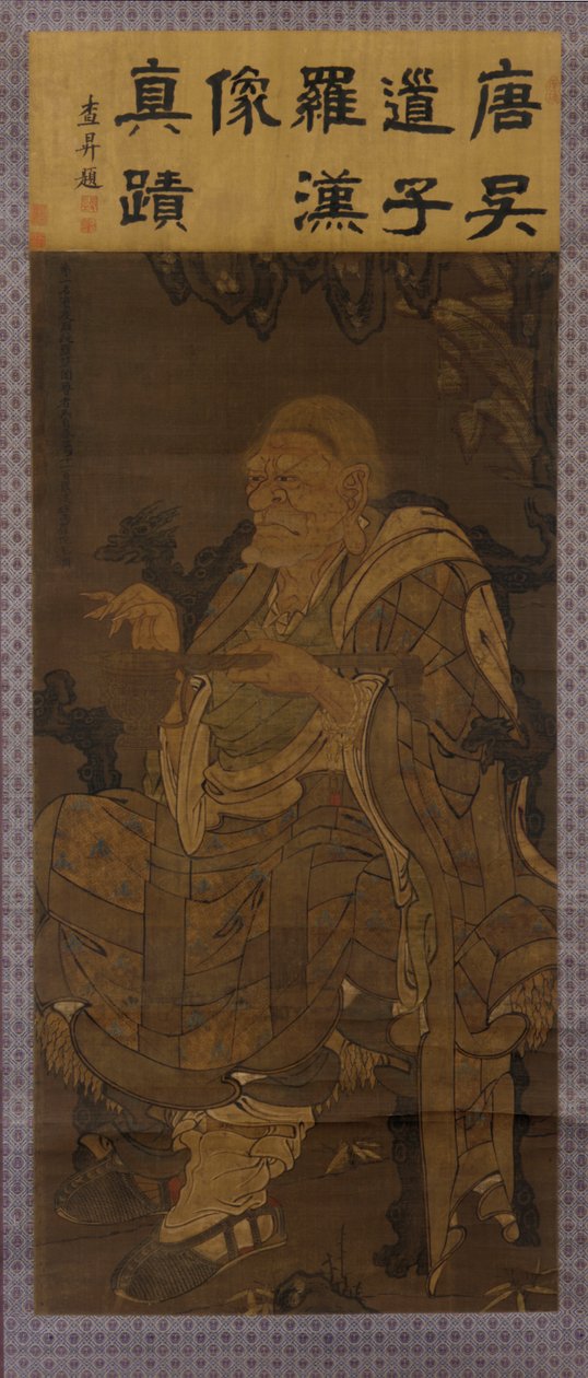 Pindola Bharadvaja, el primer venerable Luohan de Unbekannt