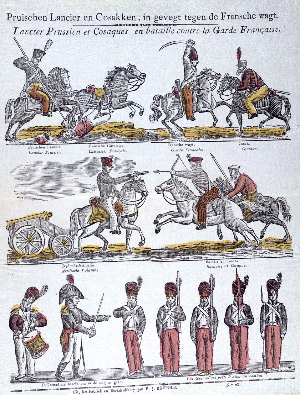 Imagen popular de las guerras napoleónicas, siglo XIX de Unbekannt
