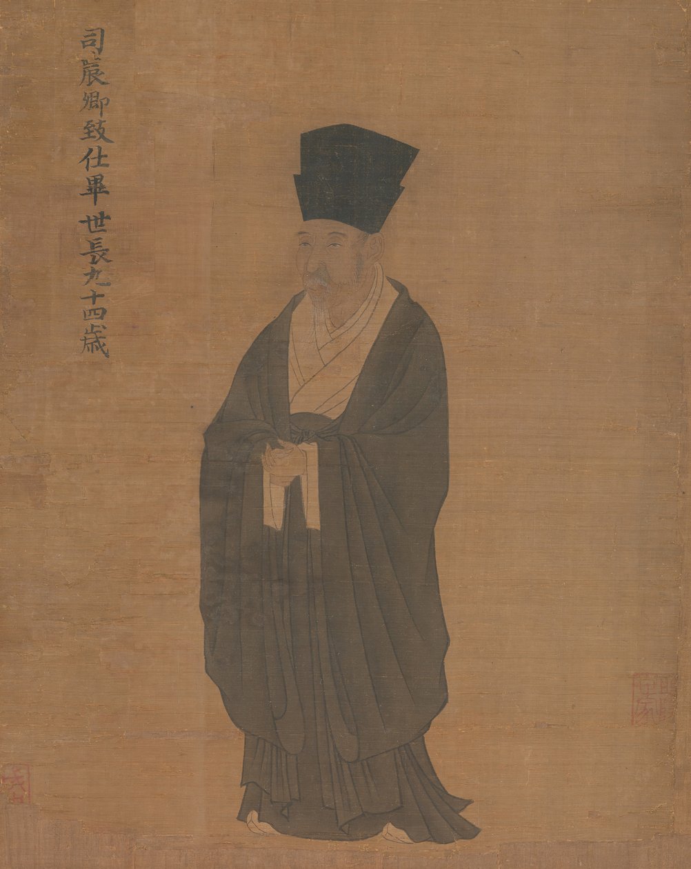 Retrato de Bi Shichang, del conjunto Cinco ancianos de Suiyang, antes de 1056 de Unbekannt