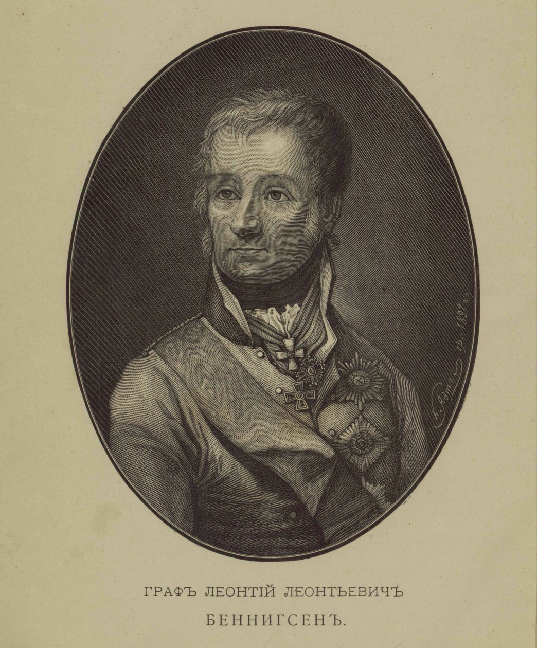 Retrato del Conde Levin Leonty August Theophil von Bennigsen, 1745-1826 de Unbekannt