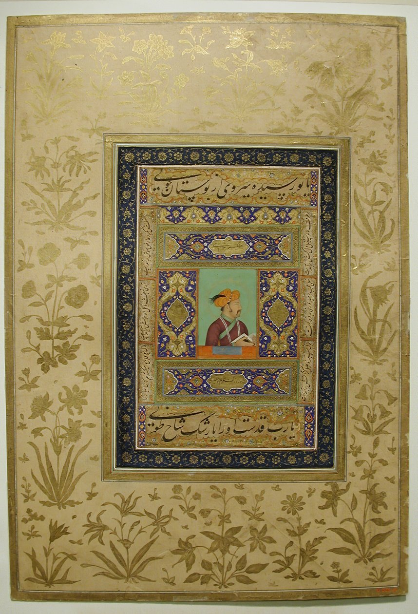 Retrato del emperador Jahangir, ca. 1615-20 de Unbekannt