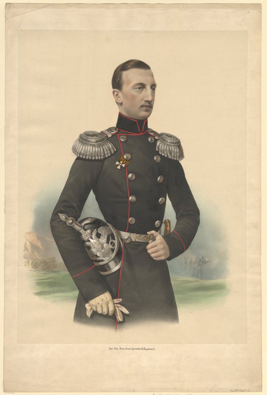 Retrato del Gran Duque Nikolai Nikolayevich de Rusia 18311891, 1860 de Unbekannt