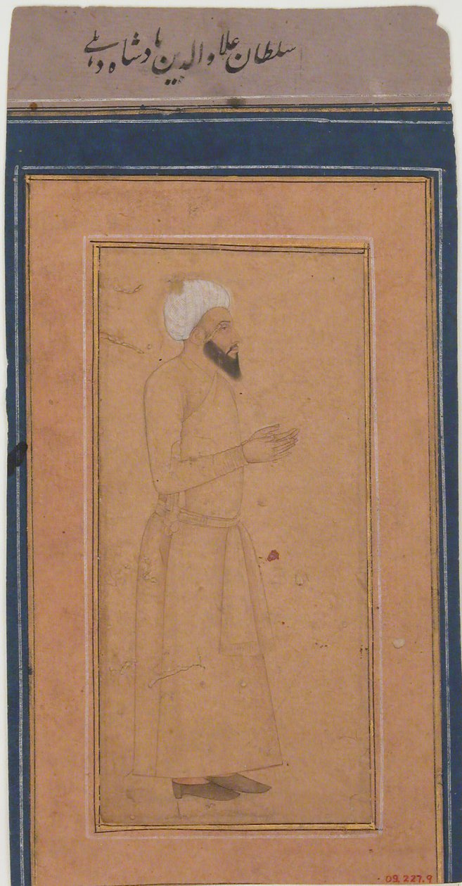 Retrato del Sultán 