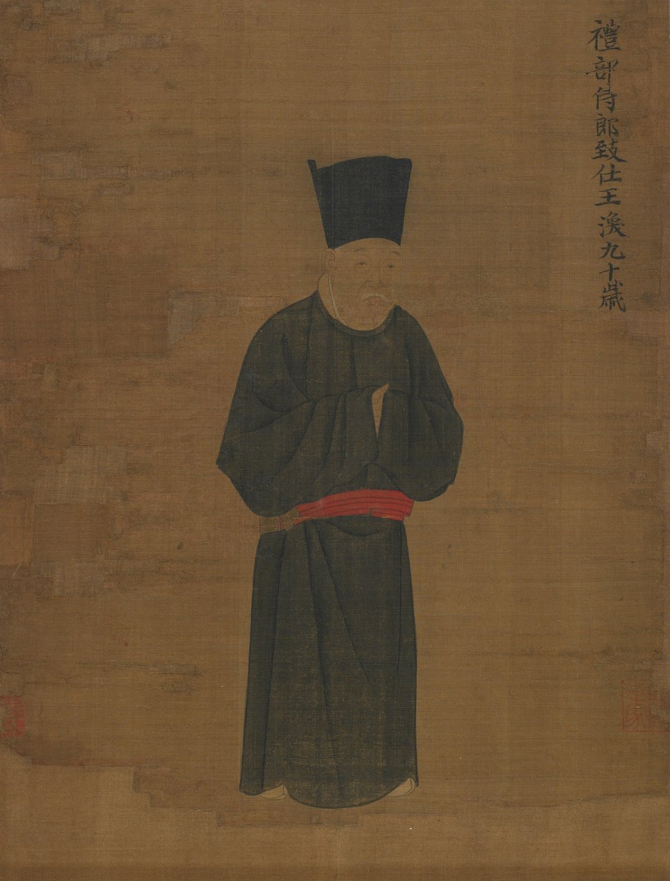 Retrato de Wang Huan, ca. 1056 de Unbekannt