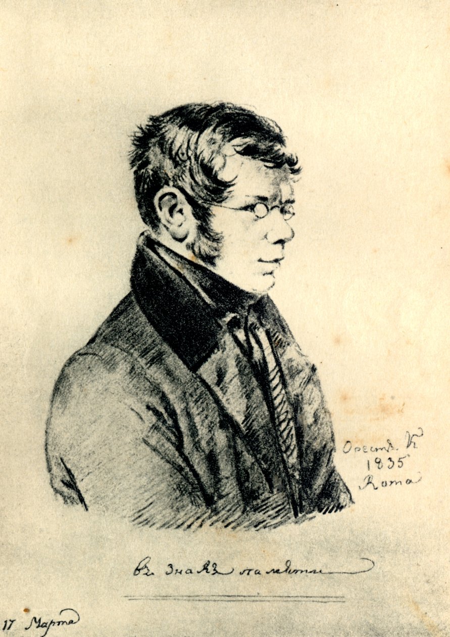 Retrato del Príncipe Poeta Pyotr A. Vyazemsky 1792-1878 Después de un dibujo de O. Kiprensky de Unbekannt