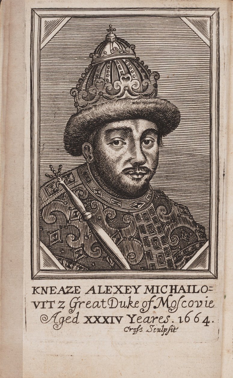 Retrato del zar Alexis I Mijáilovich de Rusia 1629-1676 De: El estado actual de Rusia por Samuel Collins, 1664 de Unbekannt