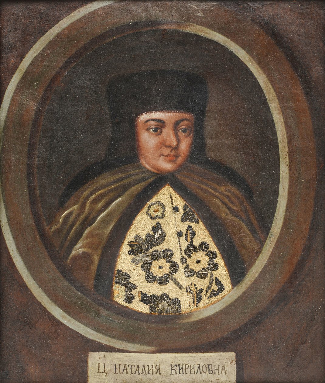 Retrato de la Zarina Natalia Naryshkina 1651-1694, esposa del zar Alexis I de Rusia, finales del siglo XVII de Unbekannt