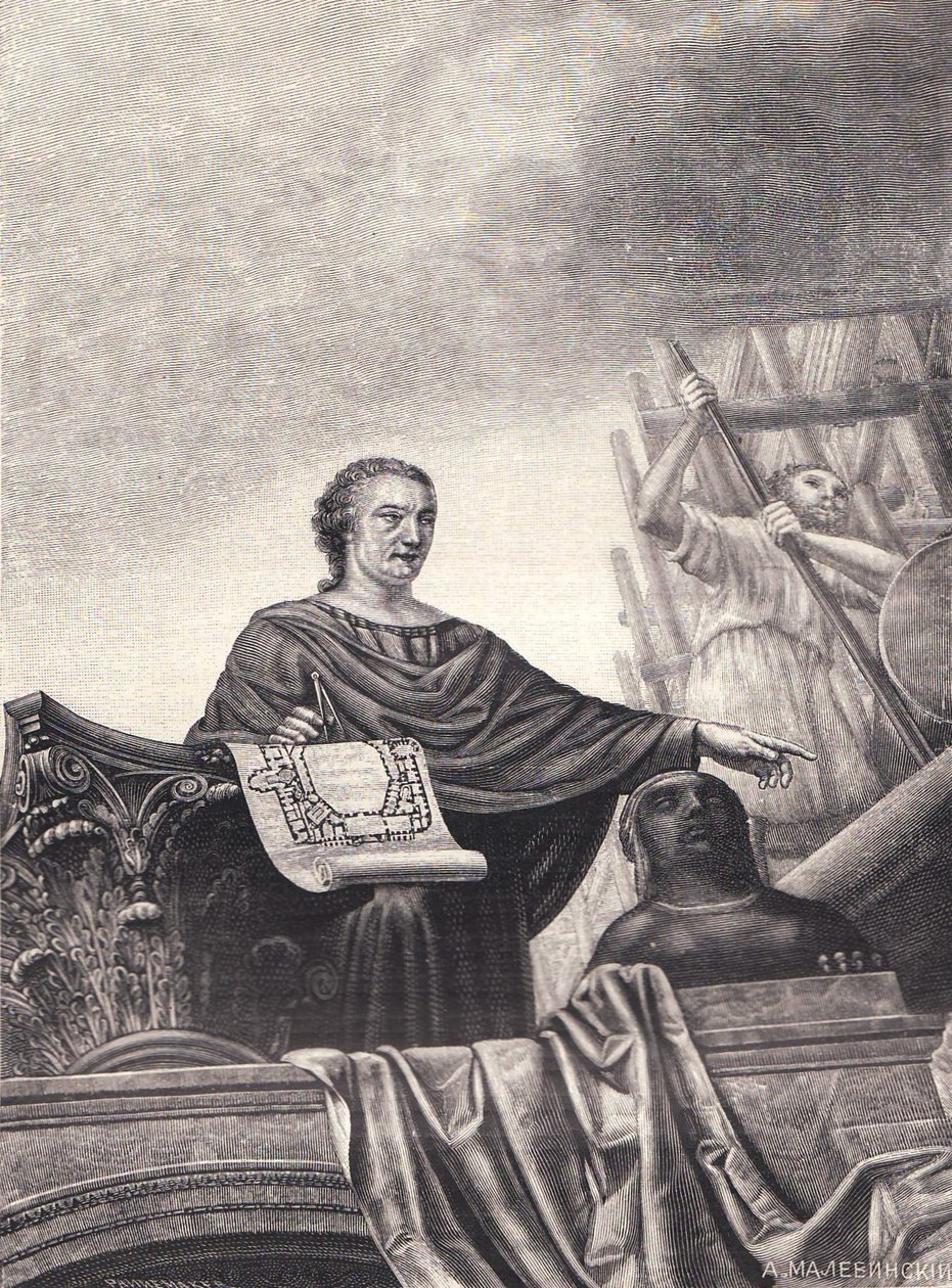 Retrato del arquitecto Vincenzo Brenna 1747-1820, 1897 de Unbekannt