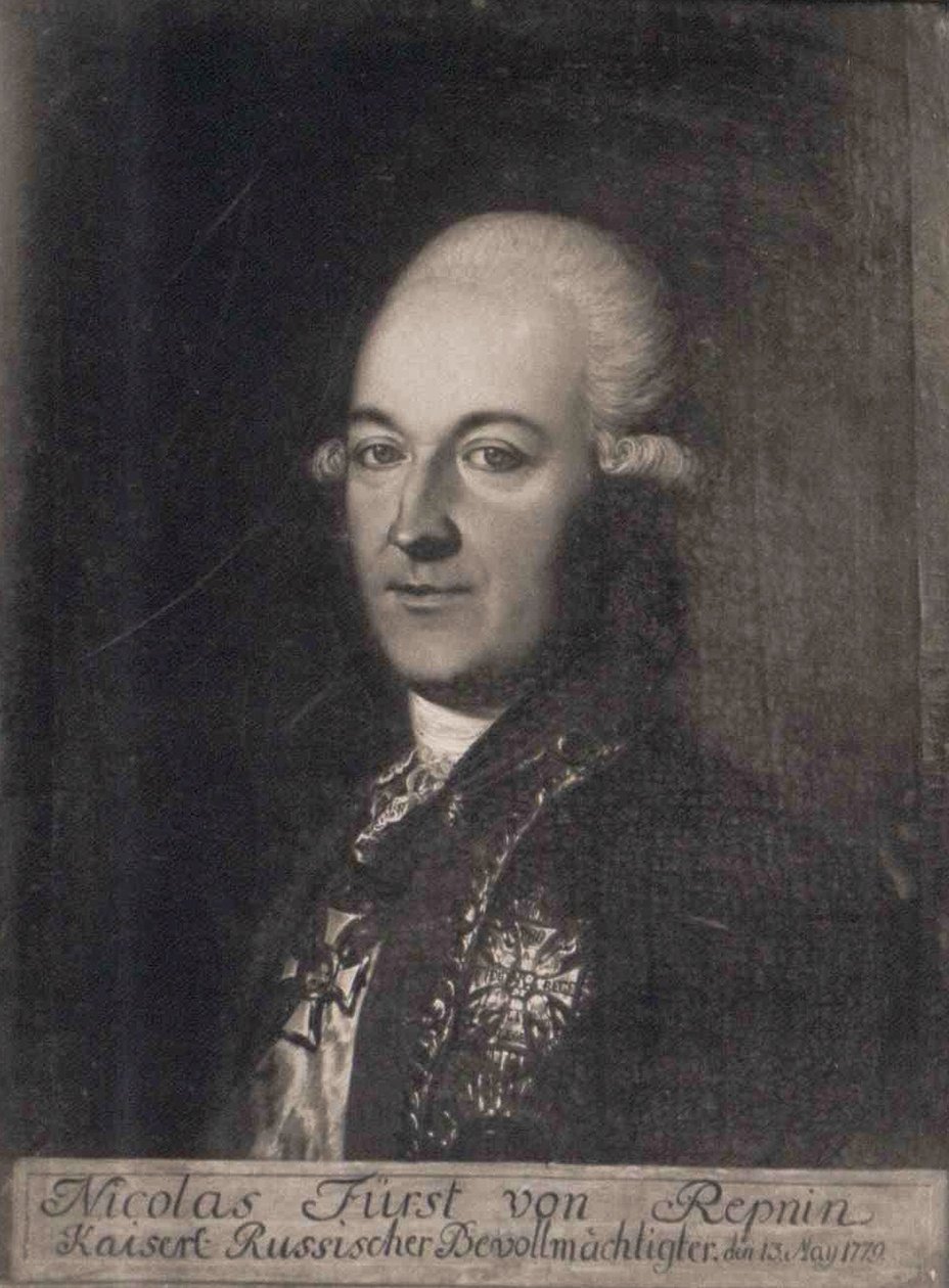 Príncipe Nikolai Vasilyevich Repnin 1734-1801, siglo XVIII de Unbekannt
