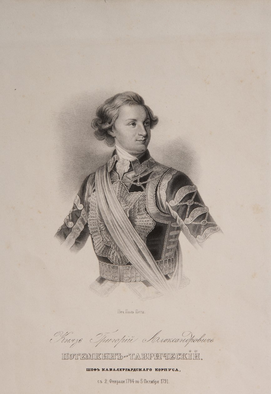 Príncipe de Tauris Grigori A. Potyomkin 1739-1791 como Jefe de la Guardia de Caballería, Finales de 1790s de Unbekannt