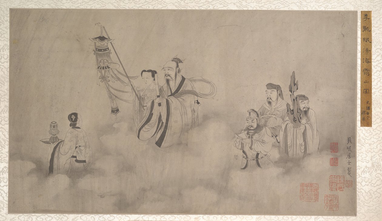 Procesión de Arhats de Unbekannt