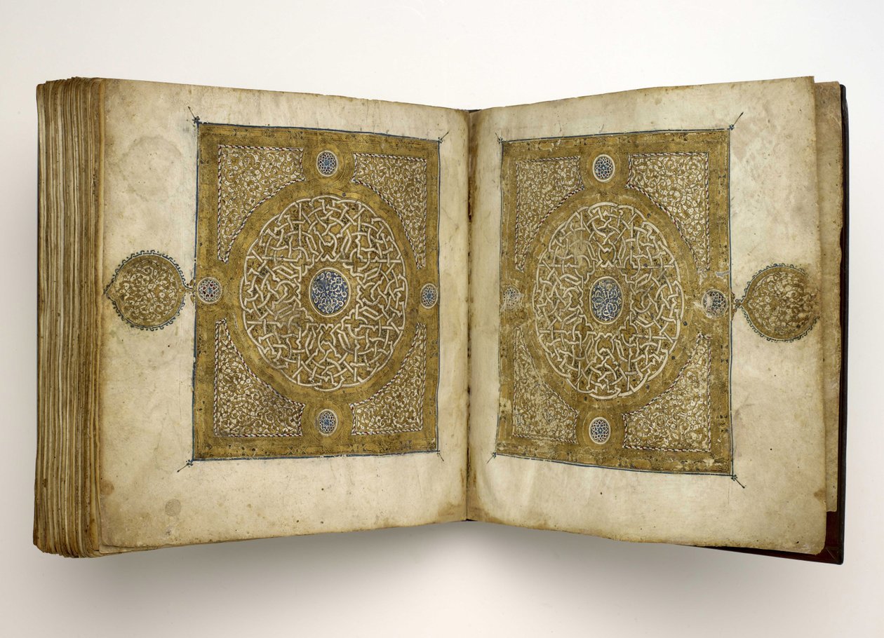 Manuscrito del Corán en escritura magrebí, 1318 de Unbekannt