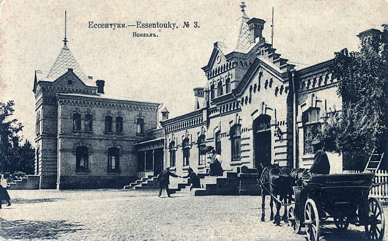 Plaza de la Estación de Ferrocarril, Yessentuki, Rusia, 1900s de Unbekannt