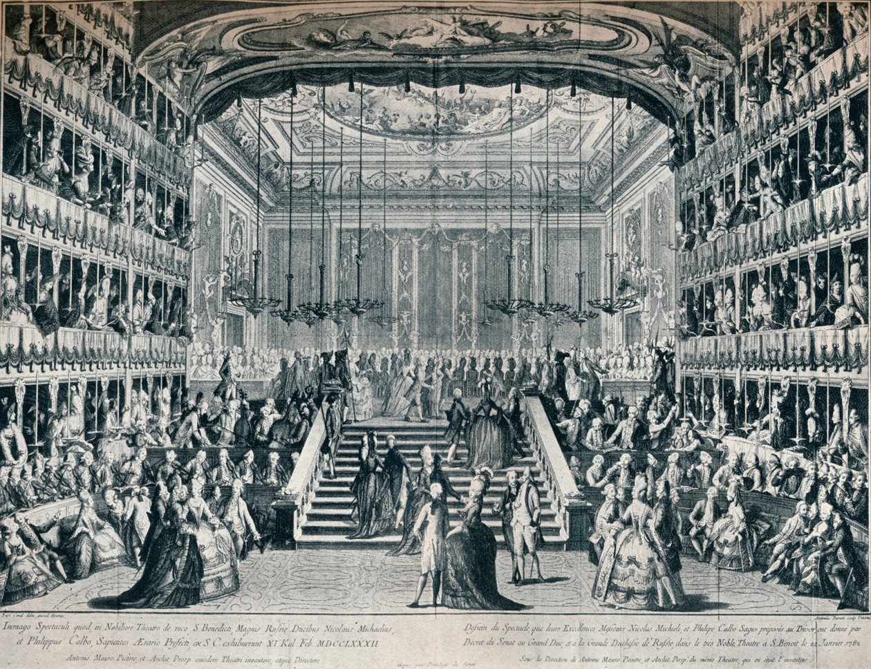 Recepción del Gran Duque y la Gran Duquesa de Rusia en el Teatro de San Bendetto, 1902 de Unbekannt