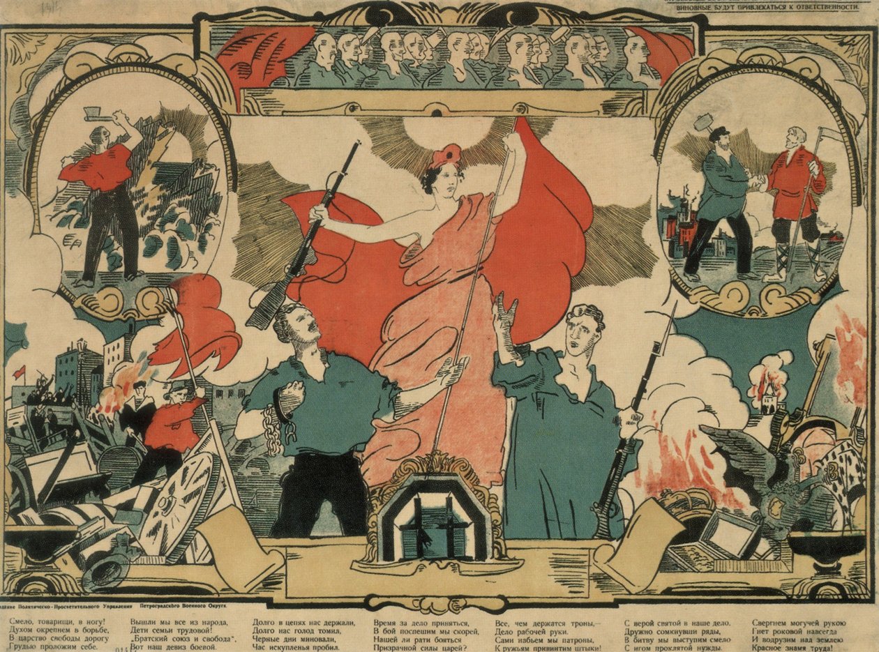 Canción revolucionaria, 1919 de Unbekannt
