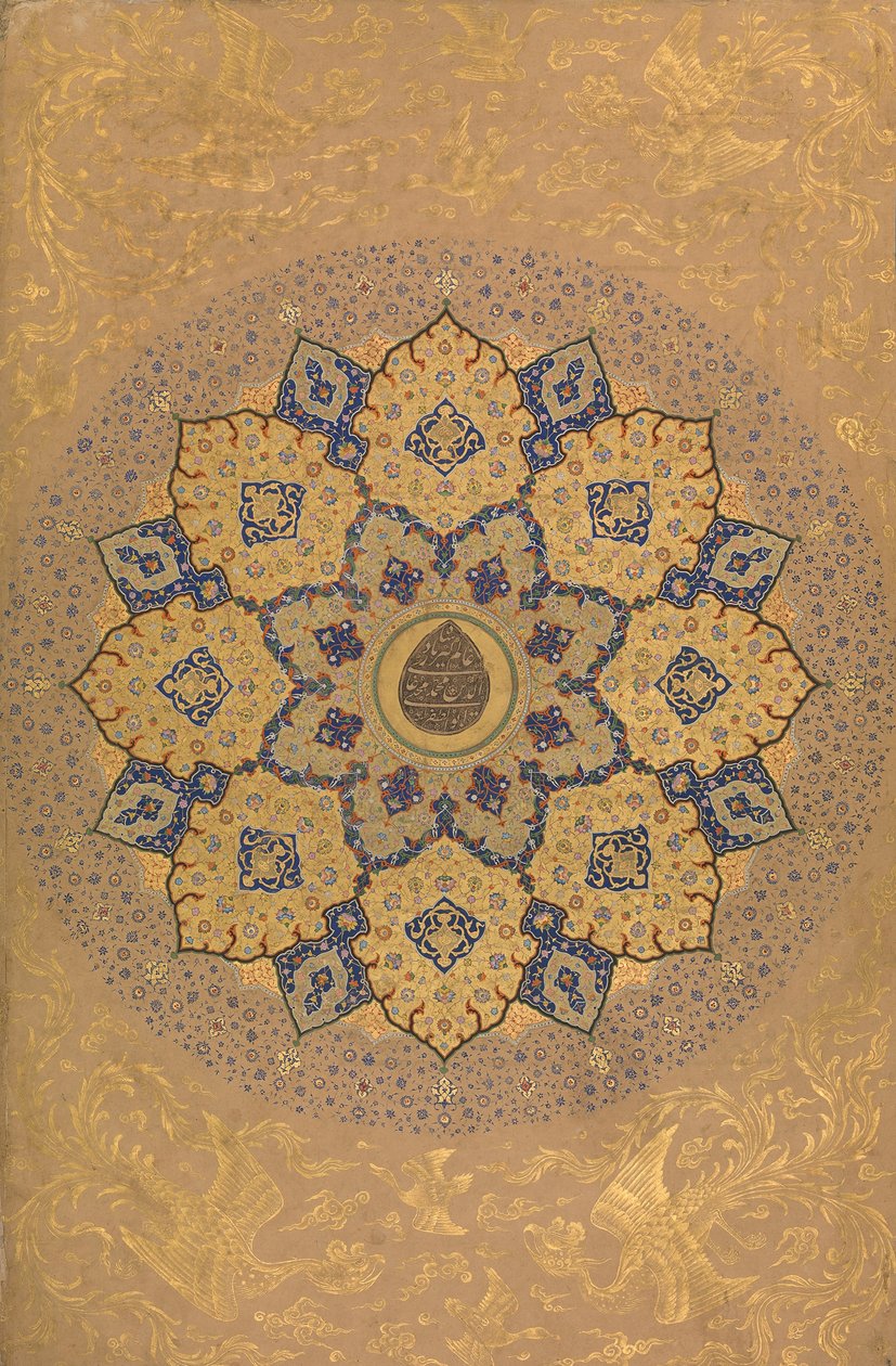Roseta con el nombre y título del Emperador Aurangzeb, ca. 1658 de Unbekannt