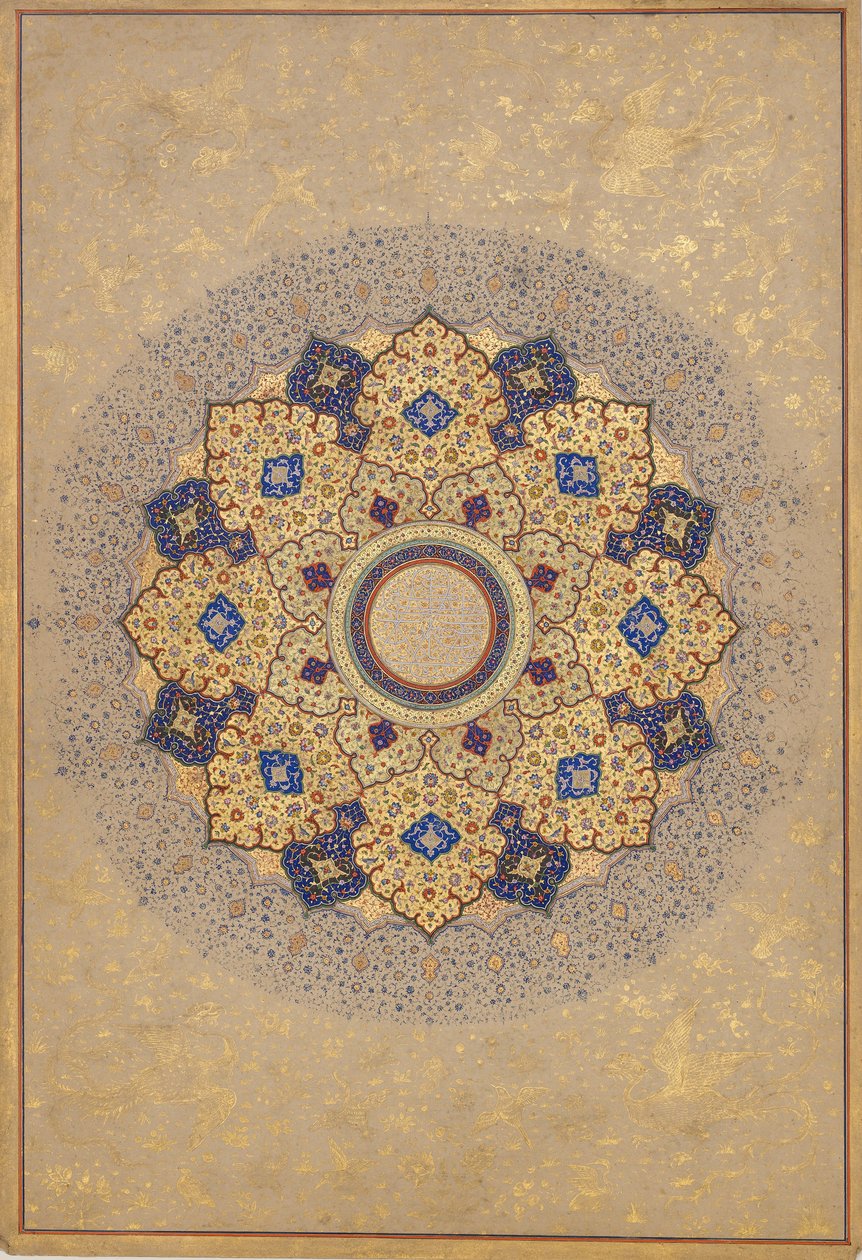 Roseta con los Nombres y Títulos de Shah Jahan, Folio del Álbum de Shah Jahan, ca. 1645 de Unbekannt