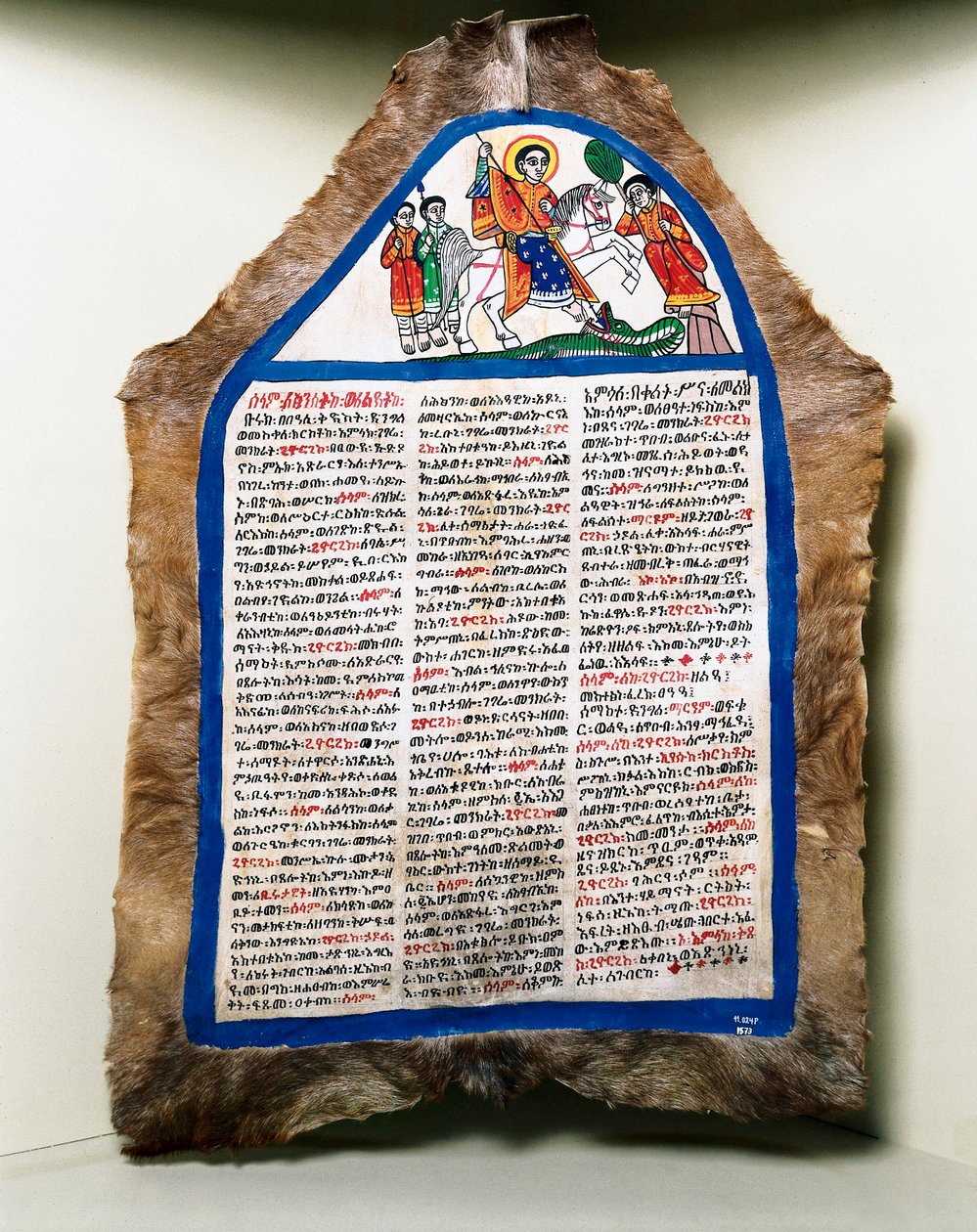 San Jorge lucha contra el dragón, miniatura de Unbekannt