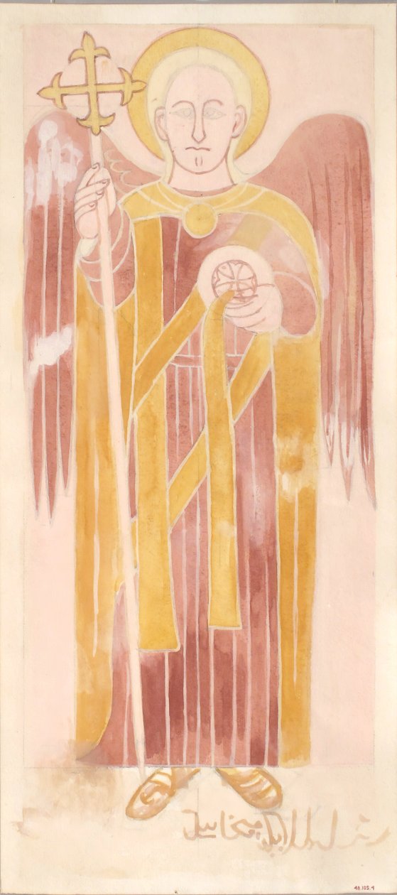 San Miguel, siglo II-VI d.C. de Unbekannt
