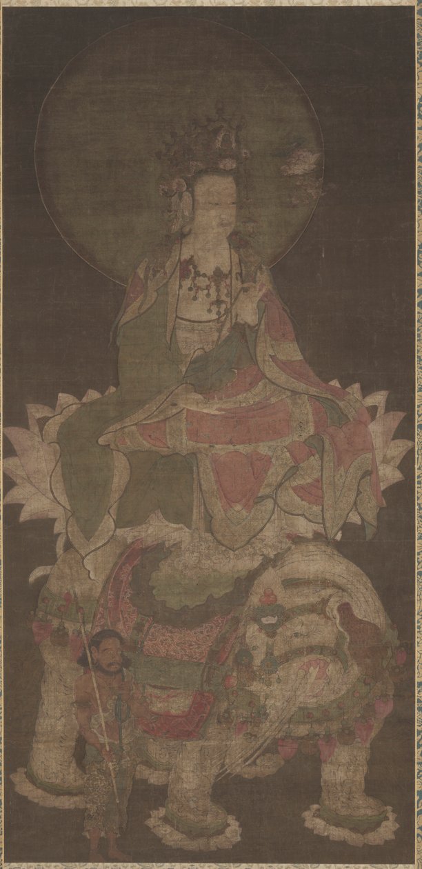 Samantabhadra, 1100s de Unbekannt