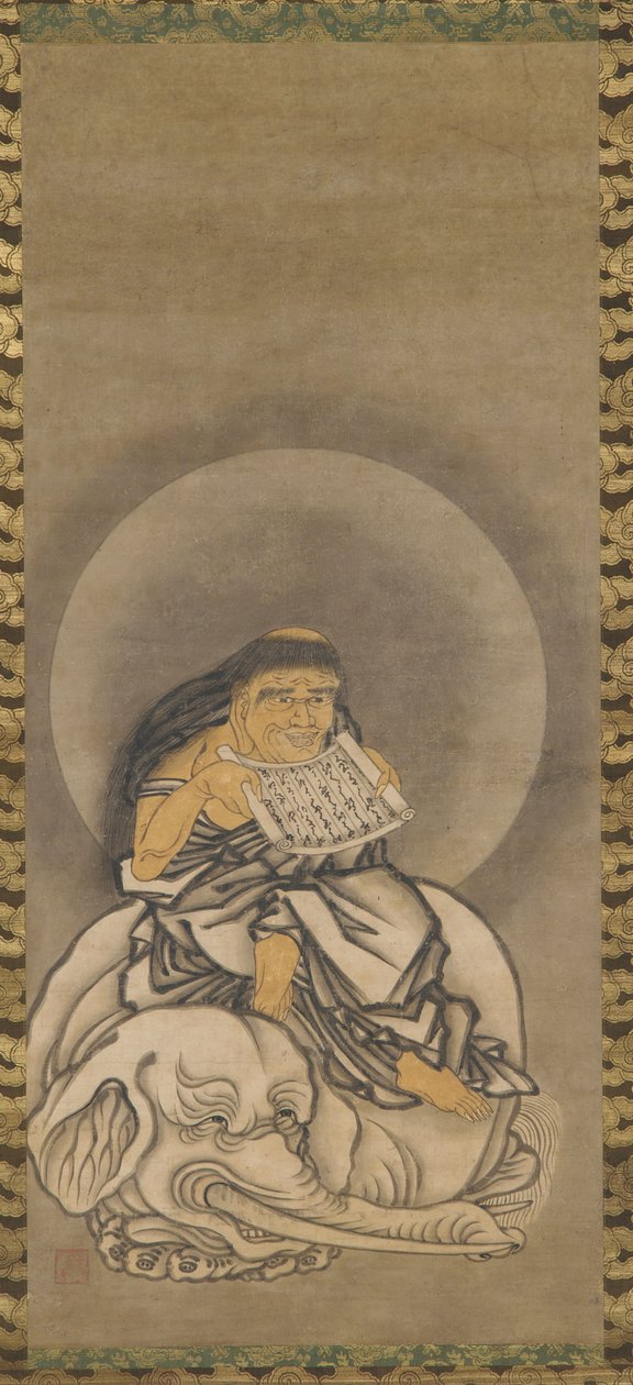 Samantabhadra Fugen, período Muromachi, 1333-1573 de Unbekannt