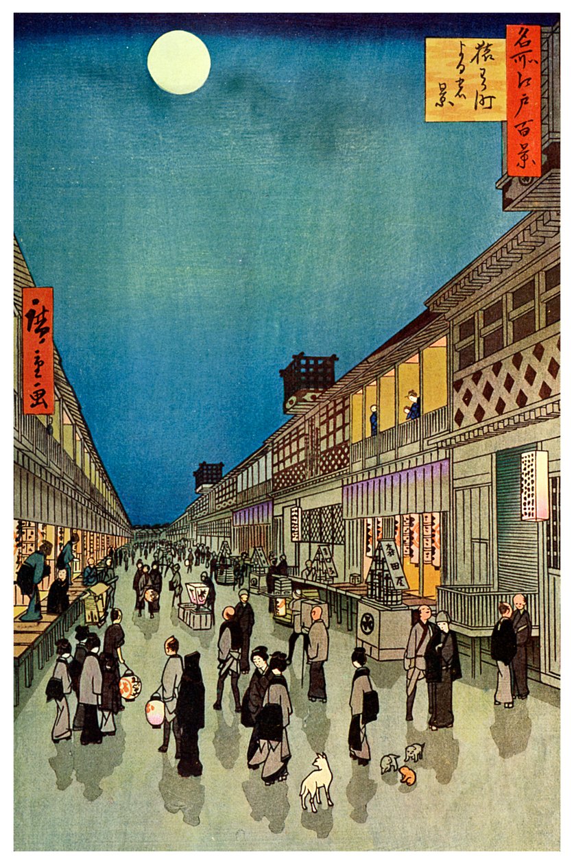 Saruwaka Cho, Yoru Shibai, 1856, 1925 de Unbekannt