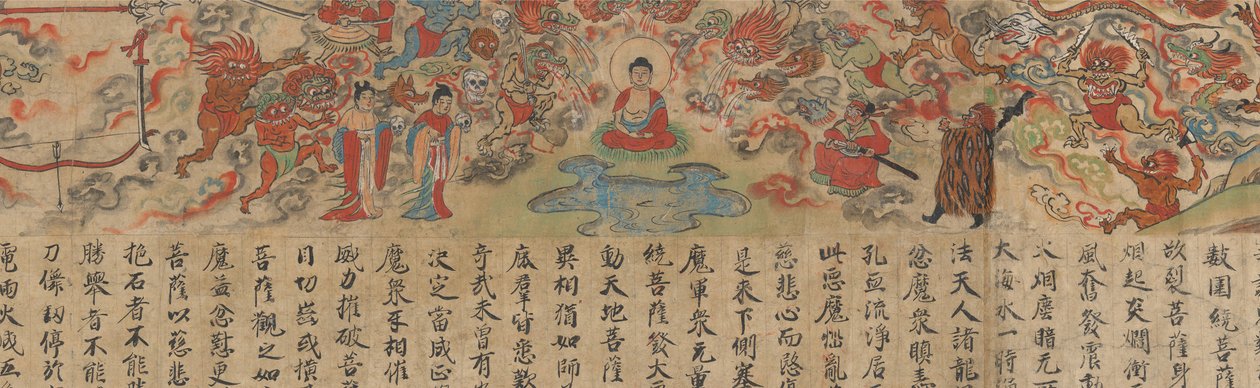 Escena del Sutra Ilustrado del Karma del Pasado y Presente, finales del siglo XIII de Unbekannt