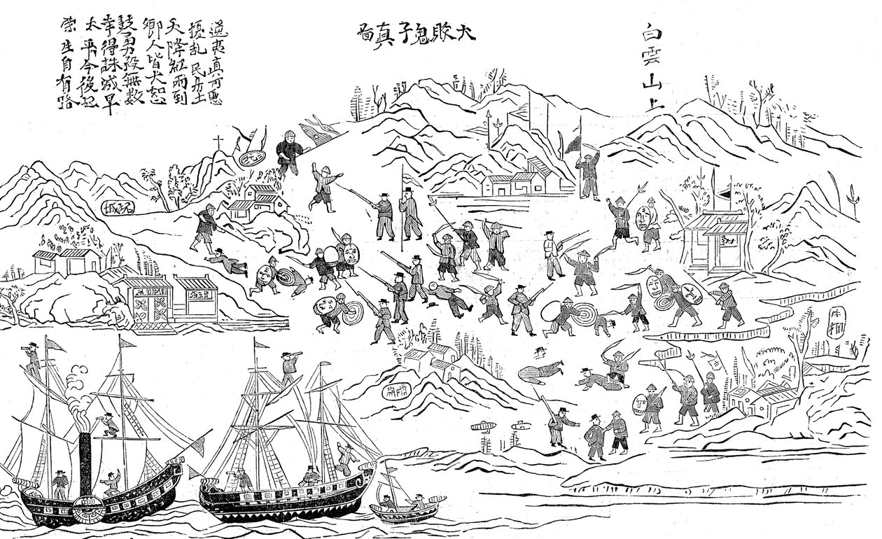 Segunda Guerra del Opio, 1856-58 de Unbekannt