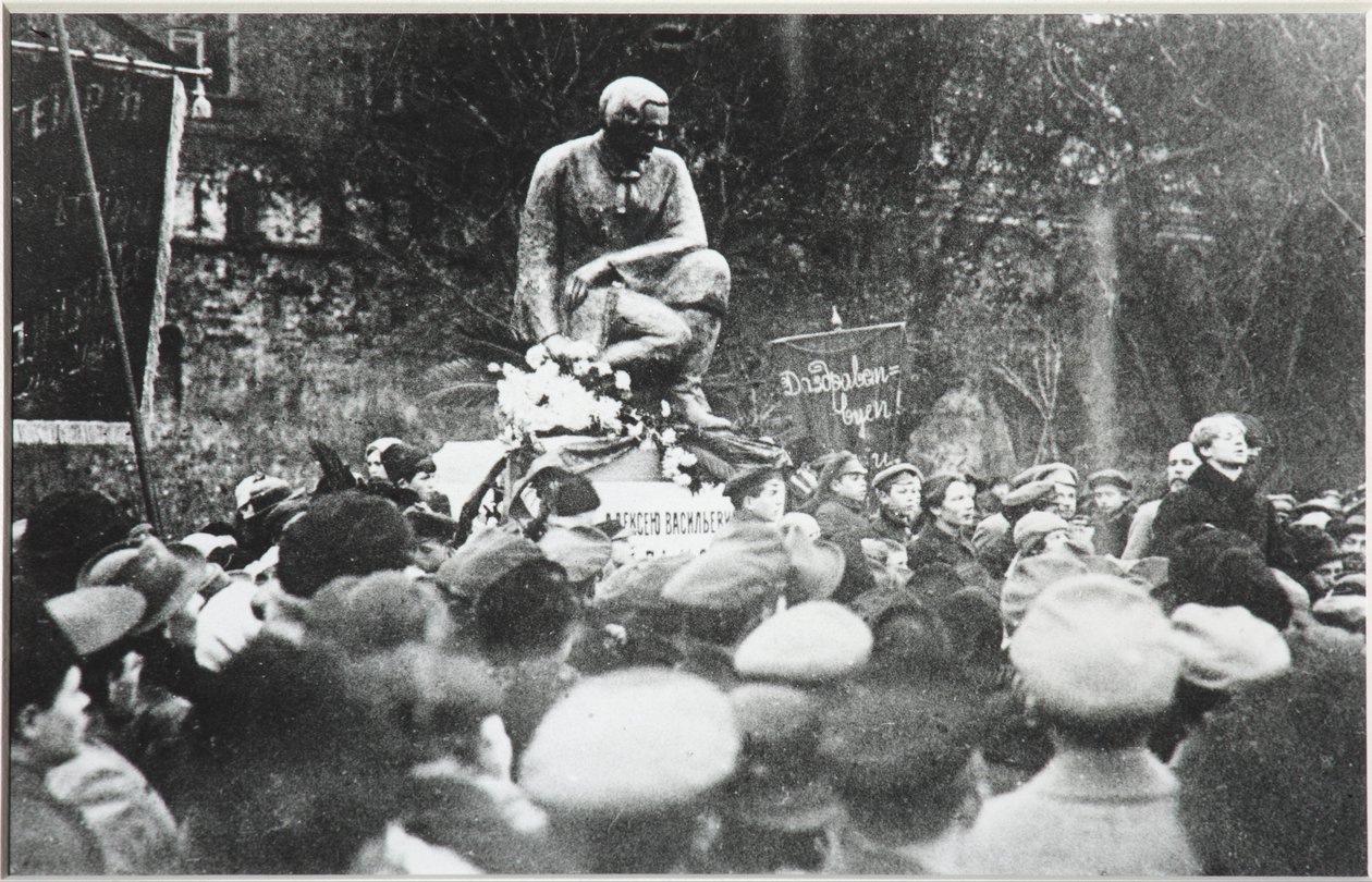 Sergei Yesenin en la dedicación del monumento Koltsov Razin, 1918 de Unbekannt