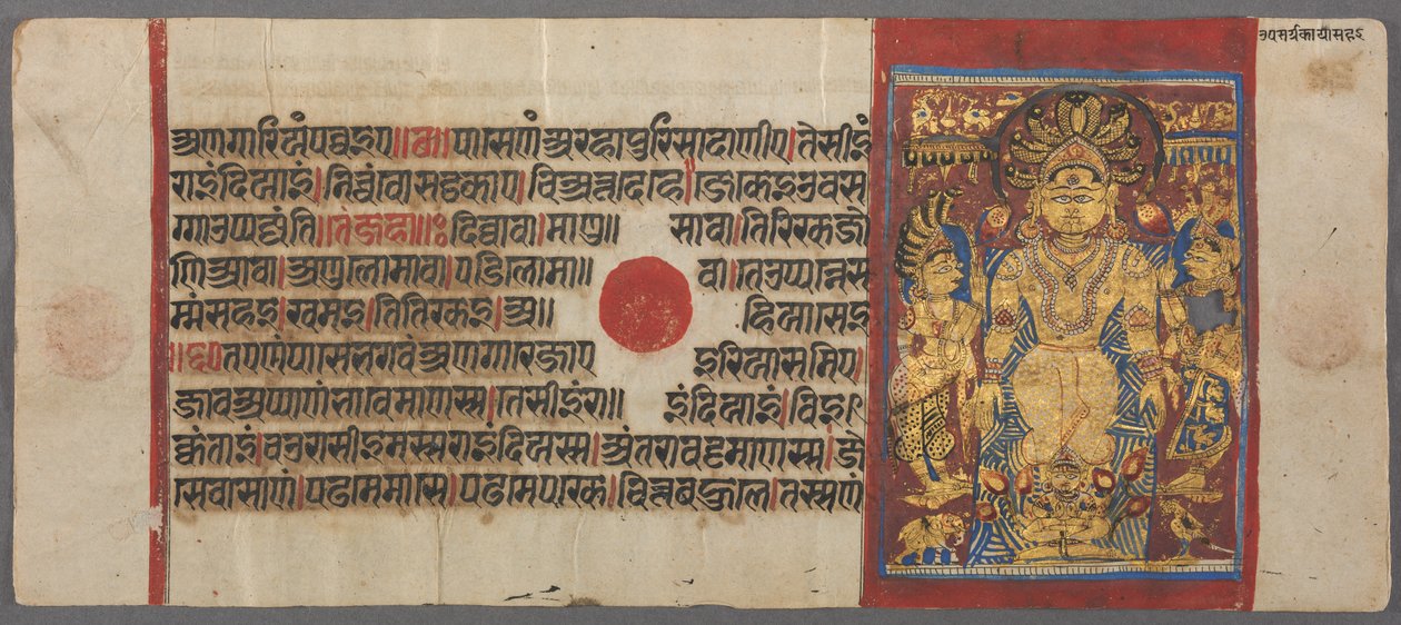 Serpientes protegen a Parshva del diluvio, del Kalpa-sutra, c. 1500 de Unbekannt