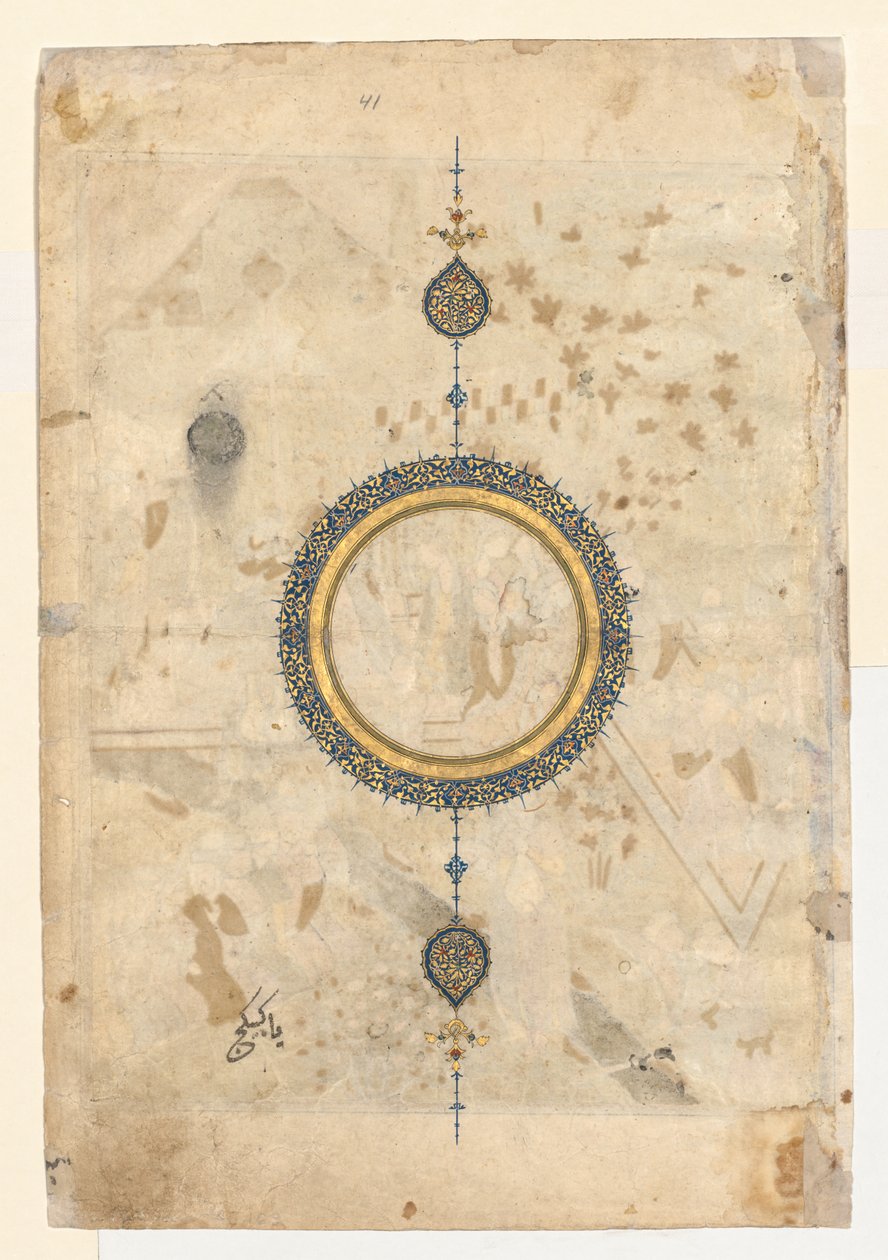 Shamsa recto del folio derecho de un frontispicio de doble página de un Shahnama..., c. 1444 de Unbekannt