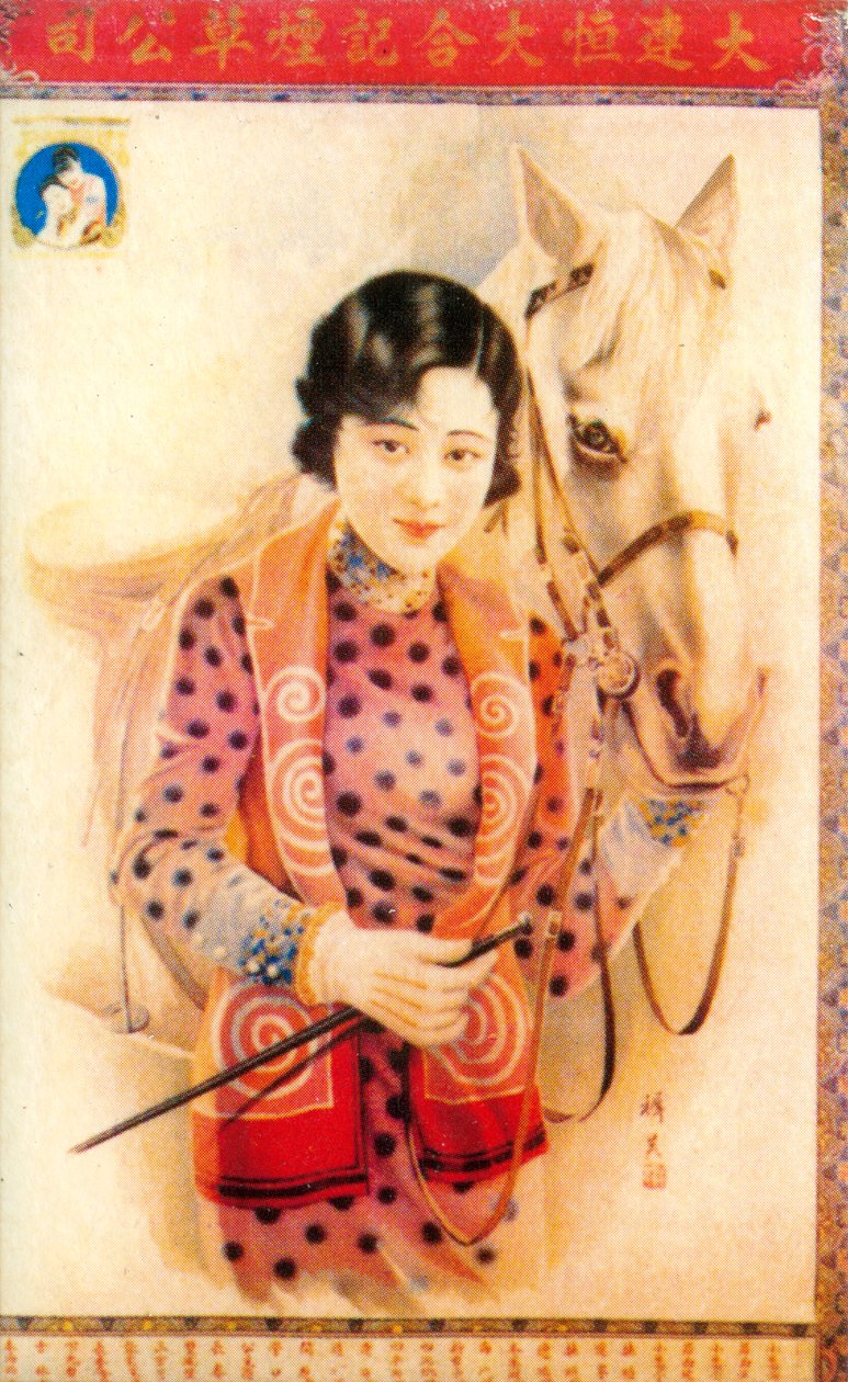 Cartel publicitario de Shanghái, c1930s de Unbekannt