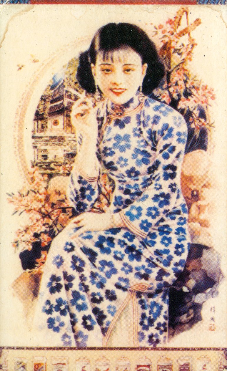 Cartel publicitario de Shanghái, años 1930 de Unbekannt