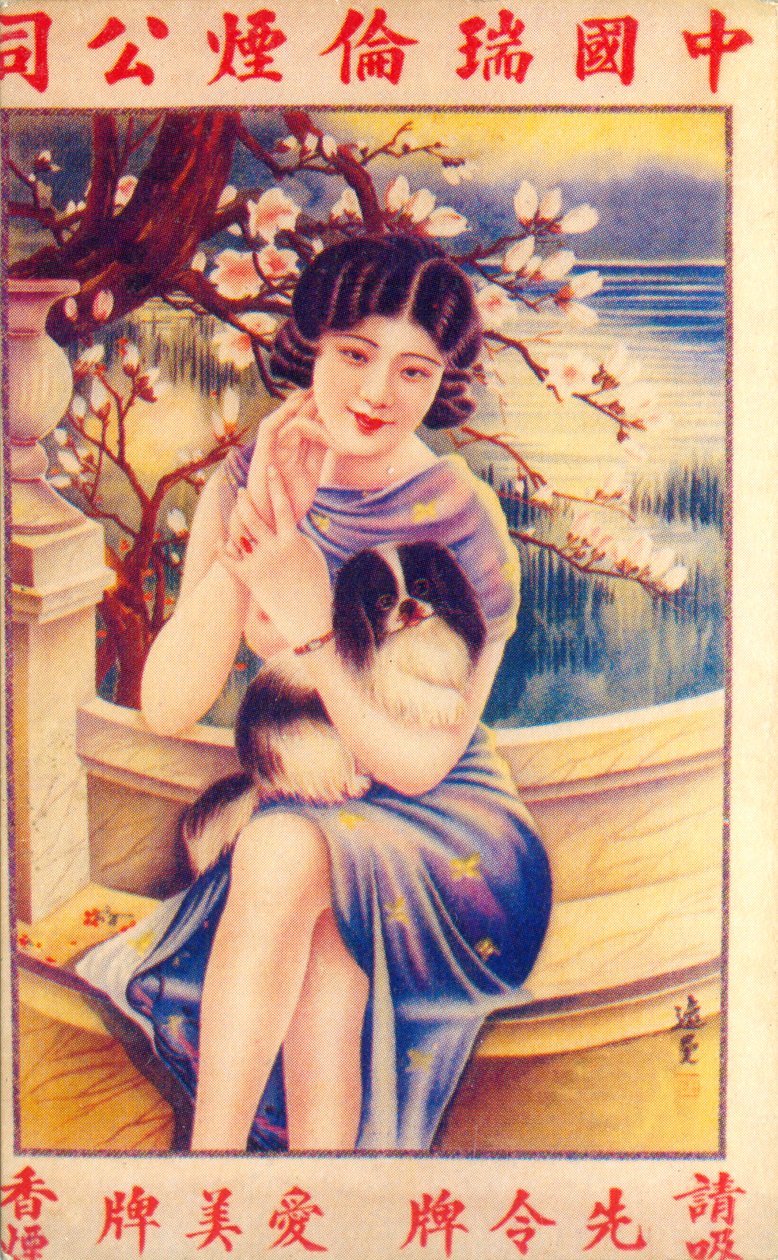 Cartel publicitario de Shanghái, c1930s de Unbekannt