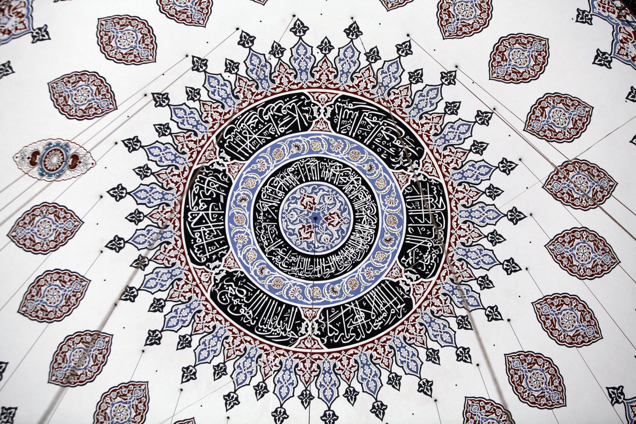 Techo de la mezquita Shehzade (Príncipe) de Unbekannt
