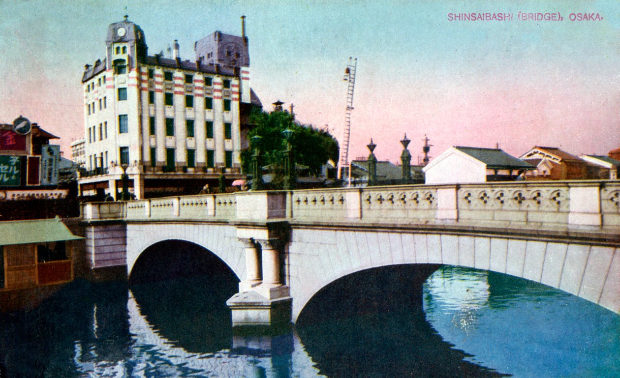 Puente Shinsaibashi, Osaka, Japón, siglo XX de Unbekannt