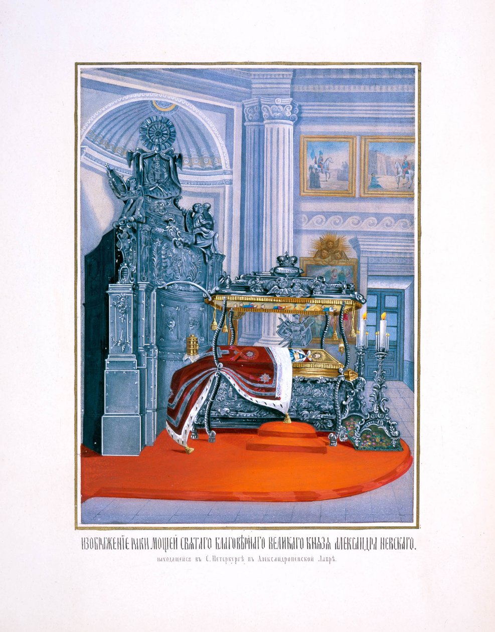 Sarcófago de plata de San Alejandro Nevski en la Lavra de San Alejandro Nevski, 1859 de Unbekannt