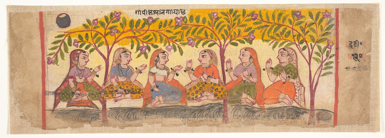Seis Gopis sentadas bajo árboles: Página de un Bhagavata Purana disperso...1600-10 de Unbekannt