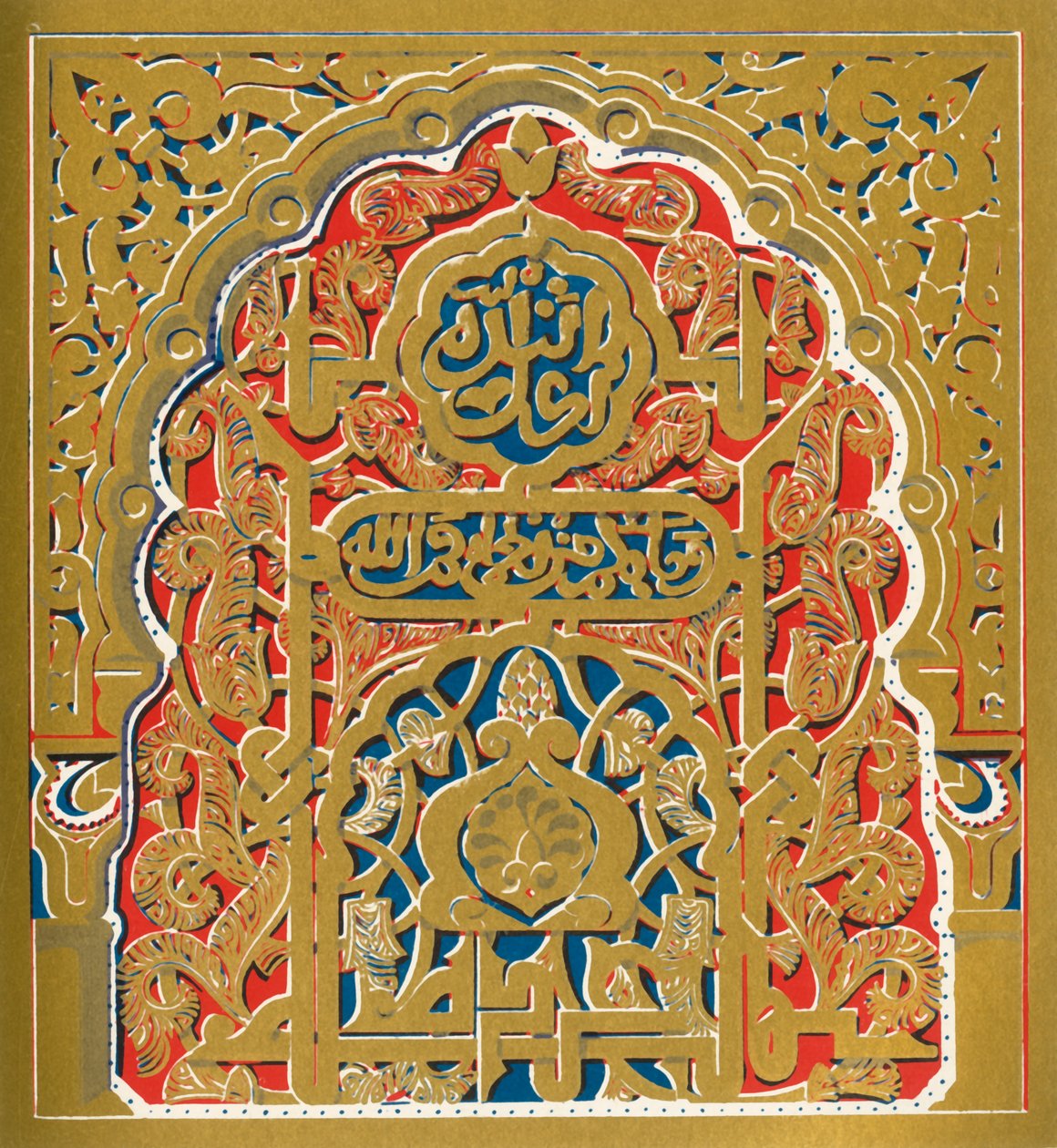 Pequeño panel en la jamba de una ventana, Salón de los Embajadores, 1907 de Unbekannt