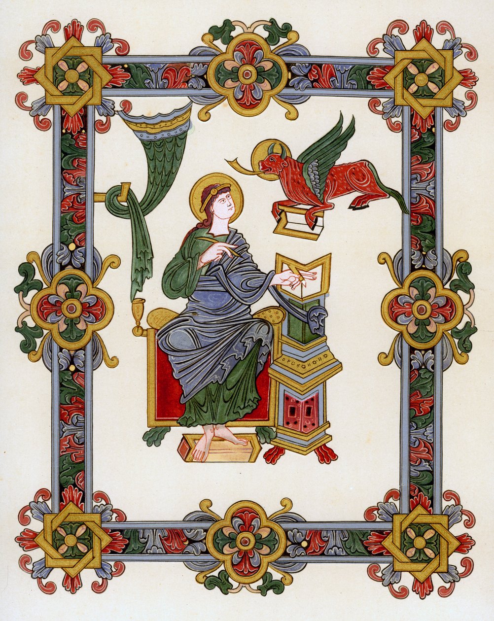 San Lucas, 1010-1020 de Unbekannt