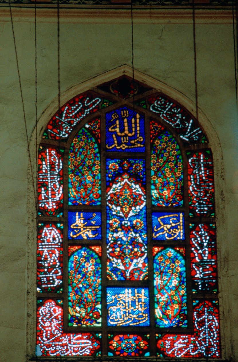 Vidriera, Mezquita Suleymaniye, 1557 de Unbekannt