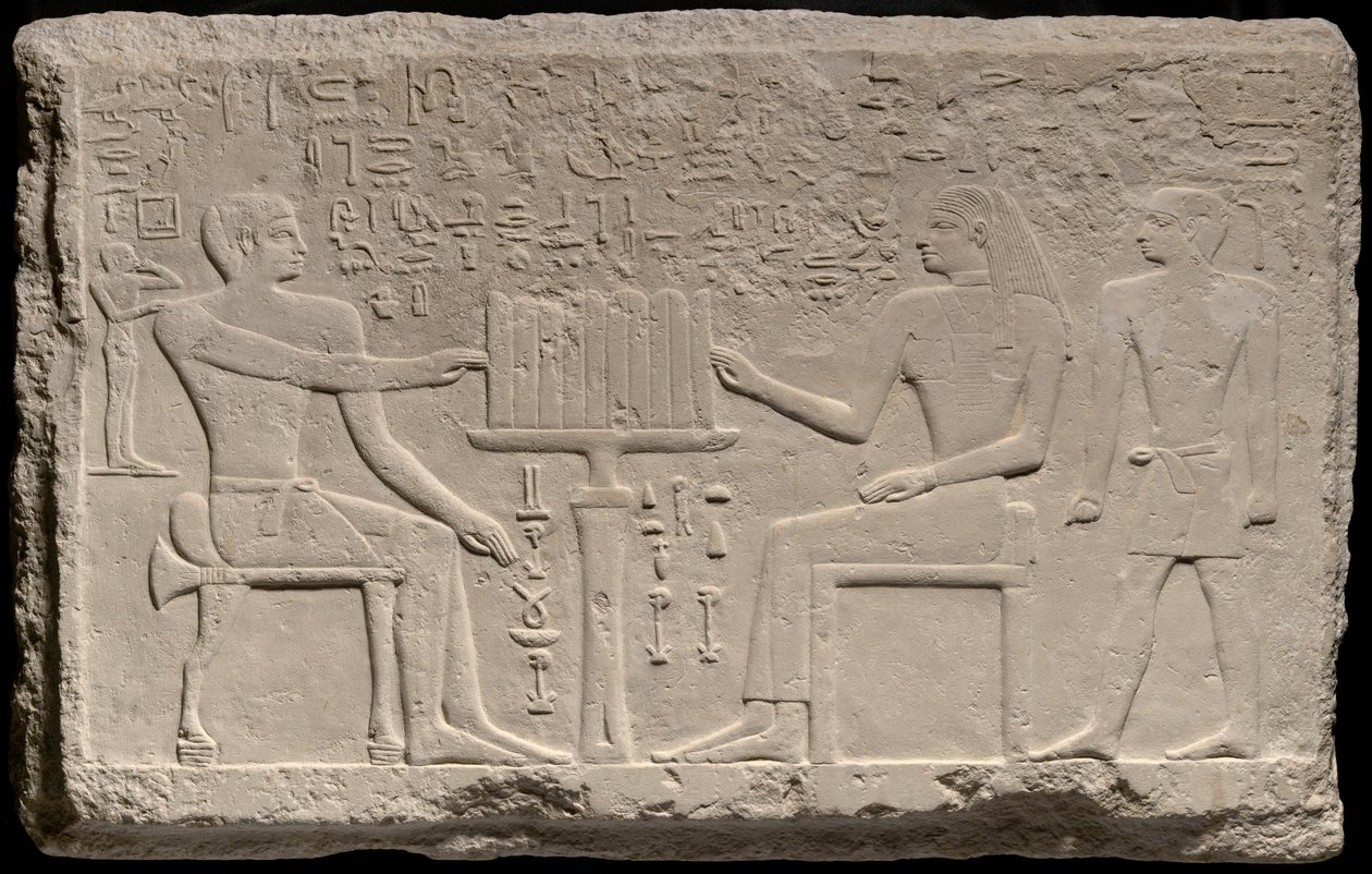 Estela de Thenti y Nefert, Egipto, Reino Antiguo, mediados de la Dinastía 4, alrededor de 2566-2532 a.C. de Unbekannt