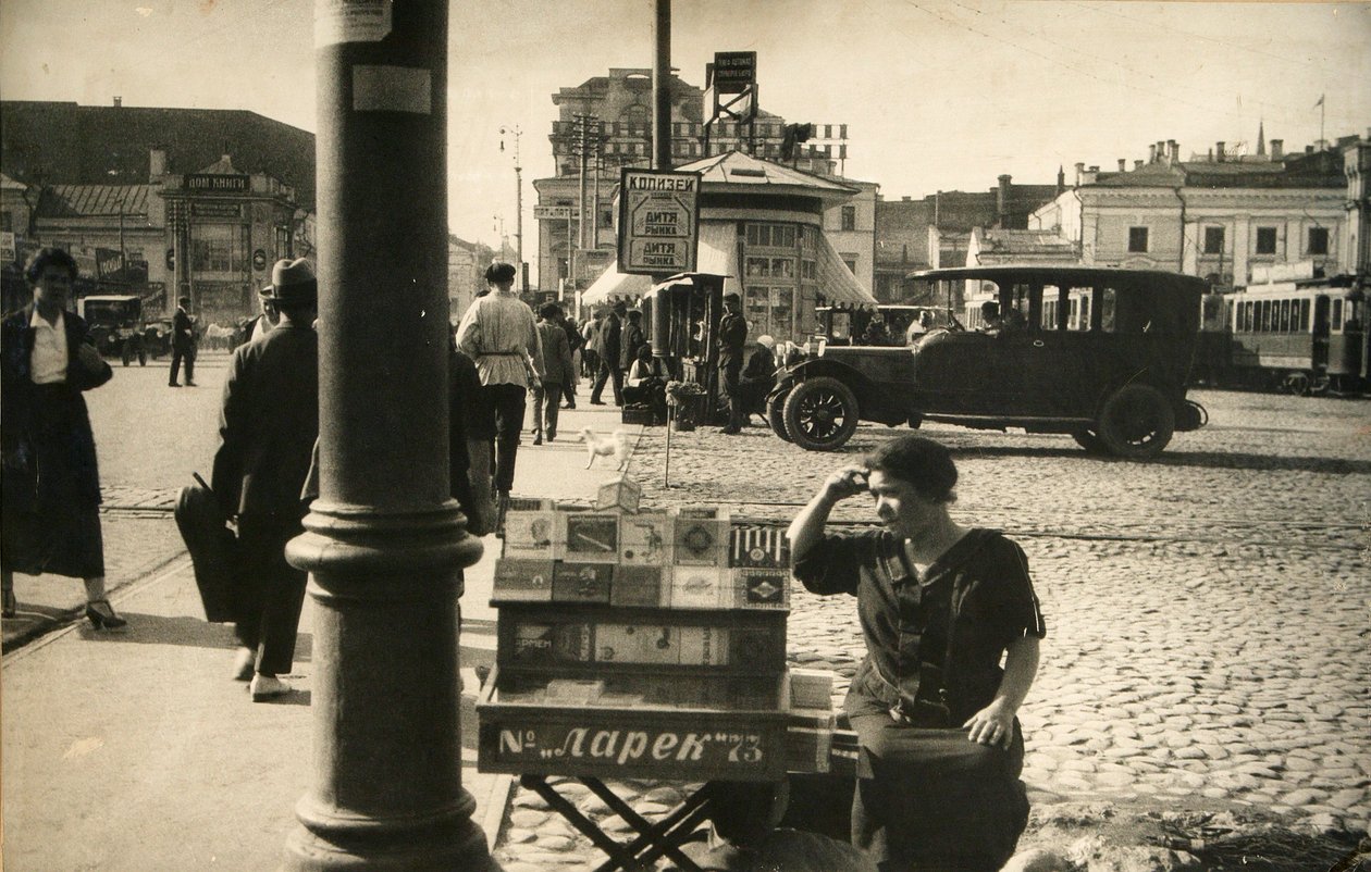 Escena callejera, Moscú, URSS, mediados de la década de 1920 de Unbekannt