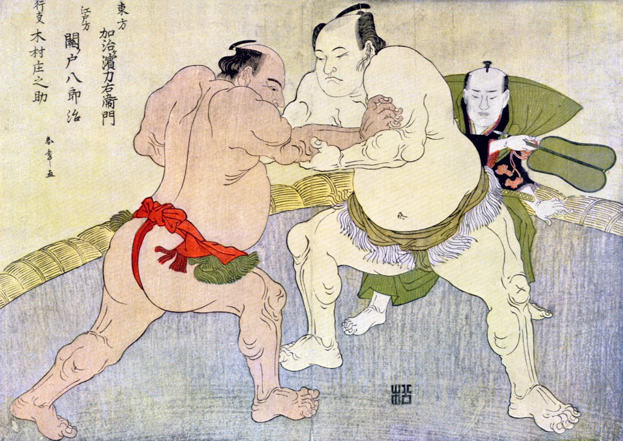 Luchadores de sumo, 1897 de Unbekannt