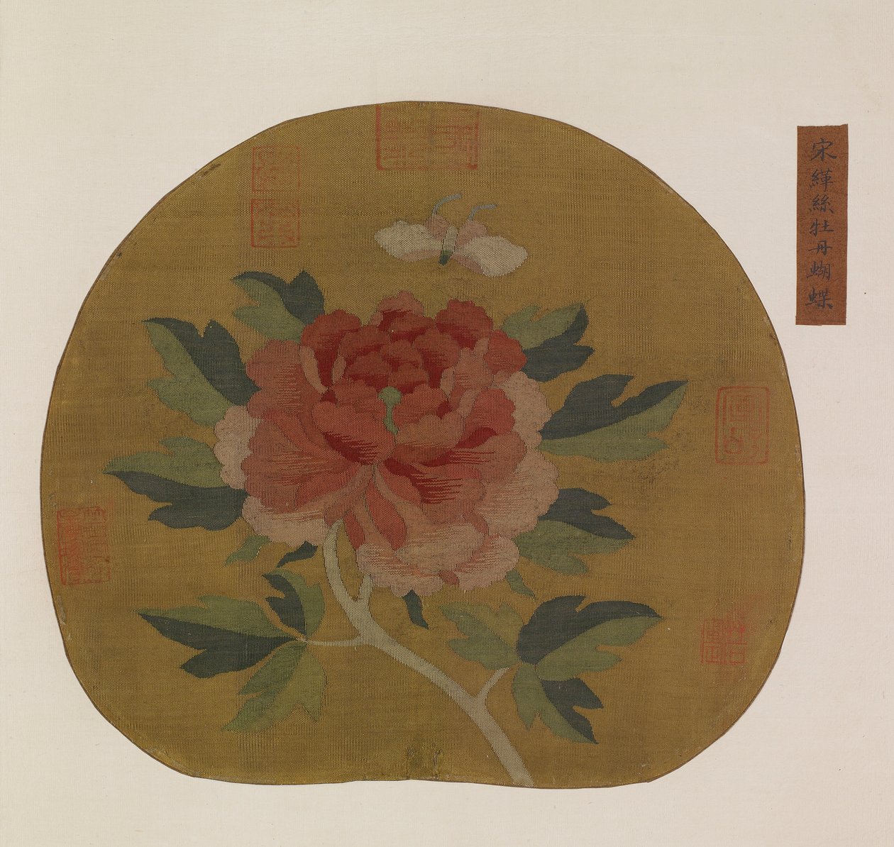 Tapiz: una peonía y una mariposa, posiblemente dinastía Ming, 1368-1644 de Unbekannt