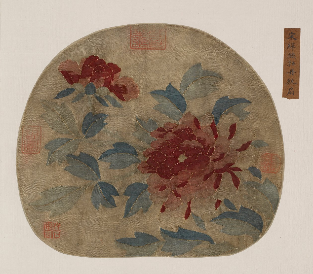 Tapiz: peonías, posiblemente dinastía Ming, 1368-1644 de Unbekannt