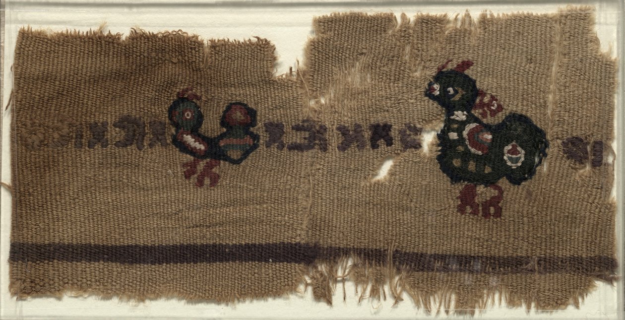 Tapiz con Pájaros y Letras Griegas de Unbekannt